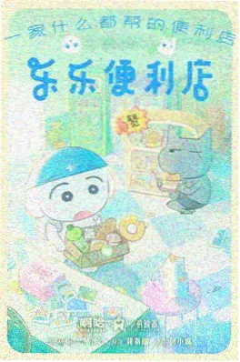 黑道小说角色研究女性视角